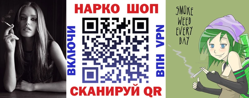 Гашиш Симферополь
