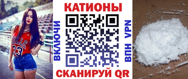 Как найти наркотики Симферополь Каннабис  Alpha PVP  АМФЕТАМИН  COCAIN  Гашиш 