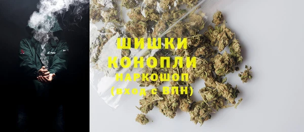 синтетический гашиш Алексеевка