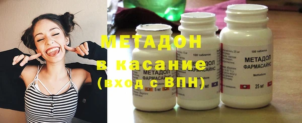дживик Абдулино