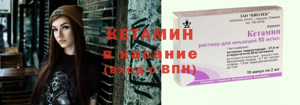мяу мяу мука Абинск