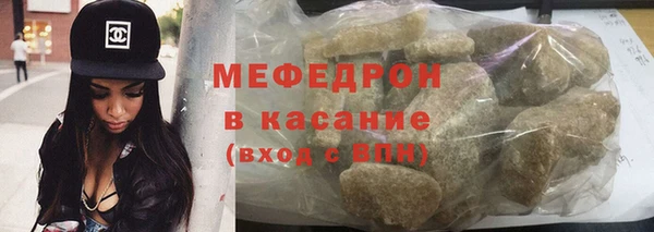 дживик Абдулино