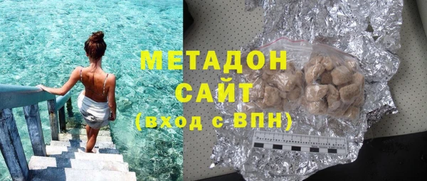 дживик Абдулино