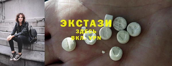 mix Алексин