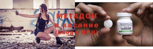 экстази Остров