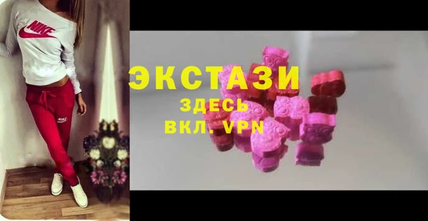 mix Алексин