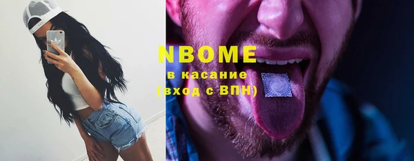 mix Алексин