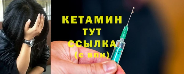 экстази Остров