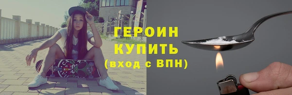 дживик Абдулино
