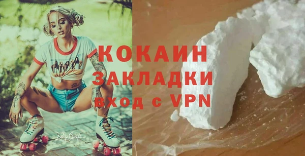 a pvp Абаза