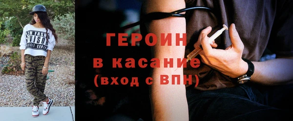 мяу мяу мука Абинск