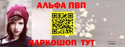 ПСИЛОЦИБИНОВЫЕ ГРИБЫ Нягань