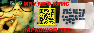 ПСИЛОЦИБИНОВЫЕ ГРИБЫ Нягань