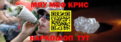 mix Абакан