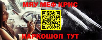 mix Абакан