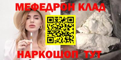 ПСИЛОЦИБИНОВЫЕ ГРИБЫ Нягань