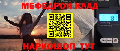 mix Абакан