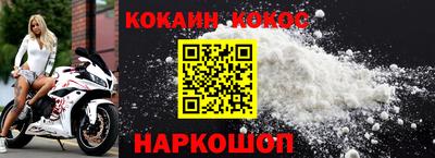 ПСИЛОЦИБИНОВЫЕ ГРИБЫ Нягань
