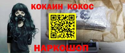 mix Абакан