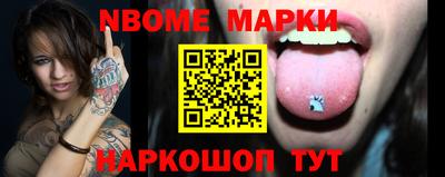 ПСИЛОЦИБИНОВЫЕ ГРИБЫ Нягань