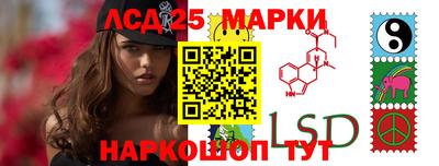 Альфа ПВП Абинск