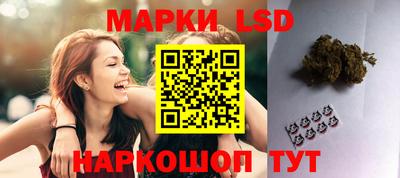 Альфа ПВП Абинск