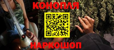 стаф Обнинск