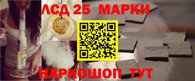 mix Абакан