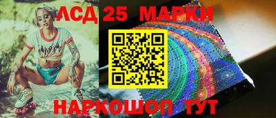 Альфа ПВП Абинск