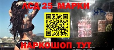 ПСИЛОЦИБИНОВЫЕ ГРИБЫ Нягань