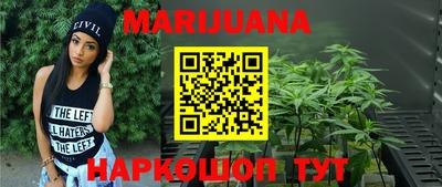 ПСИЛОЦИБИНОВЫЕ ГРИБЫ Нягань