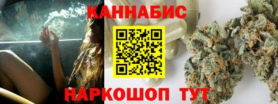 стаф Обнинск