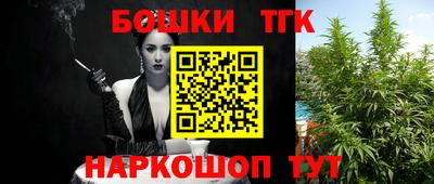 стаф Обнинск