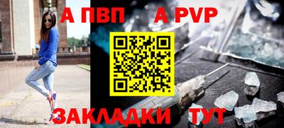 ПСИЛОЦИБИНОВЫЕ ГРИБЫ Нягань