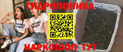mix Абакан