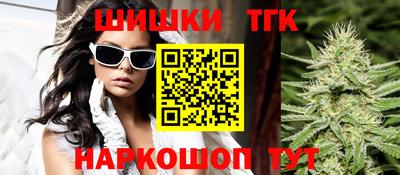 ПСИЛОЦИБИНОВЫЕ ГРИБЫ Нягань