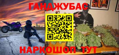 ПСИЛОЦИБИНОВЫЕ ГРИБЫ Нягань