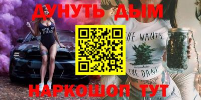 стаф Обнинск