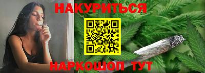 ПСИЛОЦИБИНОВЫЕ ГРИБЫ Нягань