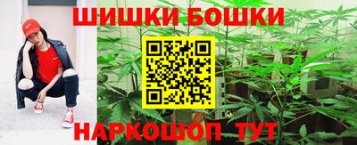 ПСИЛОЦИБИНОВЫЕ ГРИБЫ Нягань