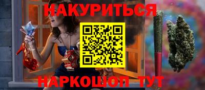 стаф Обнинск