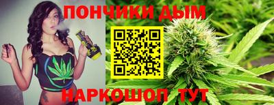 стаф Обнинск