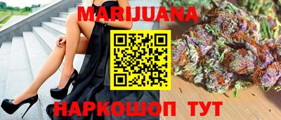 кристаллы Азнакаево