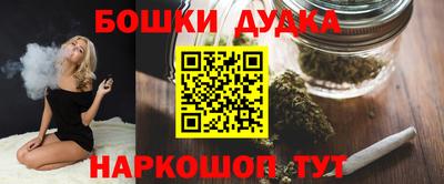 кристаллы Азнакаево
