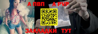 mix Абакан