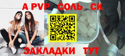 ПСИЛОЦИБИНОВЫЕ ГРИБЫ Нягань