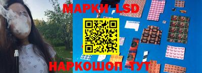кристаллы Азнакаево