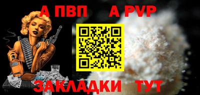 ПСИЛОЦИБИНОВЫЕ ГРИБЫ Нягань