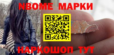 ПСИЛОЦИБИНОВЫЕ ГРИБЫ Нягань
