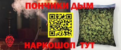 ПСИЛОЦИБИНОВЫЕ ГРИБЫ Нягань
